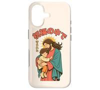 Christian Manga Jesus Loves Child Protection Blessing Anime Case for iPhone 17