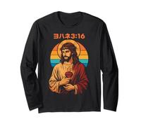 Christian Manga Jesus Sacred Heart John 3:16 Retro Sunset Long Sleeve T-Shirt