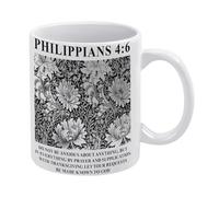 Christian Mug,Bible Verse, Known to God Mug Funny Coffee Mug,Man Cave Prints,The Best Gift for Colleagues, Parents, and Grandparents, 110z Men and Women