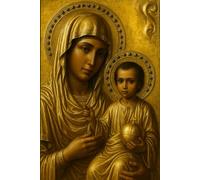 Christian Notebook Orthodox icon 6x9 120 pages lined religious