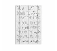 Christian Nursery Decor - Bedtime Prayer Wall Art with Now I Lay Me Down To Sleep Verse, Canvas Painting(Framed,12x18inch(30x45cm))