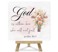 Christian Room Decor, God Is Within Her She Will Not Fall Wood Plaque Decor, Bible Verse Artwork, Christian Home Office Desk Decor, Christian Gift for Women - D16
