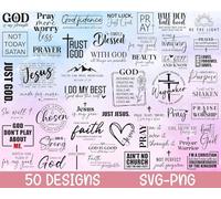 Christian SVG Bundle, Christian SVG, Religious SVG, Faith SVG, God SVG, Jesus SVG, Bible Verse SVG, Christian Cut Files Png, SVG These are Digital Files, no Physical Item Will be Sent