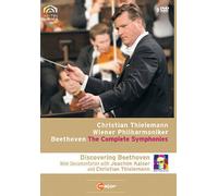 CHRISTIAN THIELEMANN/WIENER PHILHARMONIKER: BEETHOVEN - THE COMPLETE SYMPHONIES