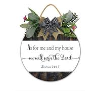 Christian Welcome Sign As for Me and My House We Will Serve The Lord, Bible Verse Scripture Wall Decor, Wedding Christian Gift, 28X28 CM Farmhouse Wooden Plaque Front Door Decoration