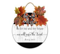 Christian Welcome Sign As for Me and My House We Will Serve The Lord, Bible Verse Scripture Wall Decor, Wedding Christian Gift, 30X30 CM Farmhouse Wooden Plaque Front Door Decoration