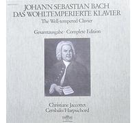 Christiane Jaccottet - Bach: Das Wohltemperierte Klavier / The Well-tempered Clavier (Gesamtausgabe/Complete Edition) [Vinyl Schallplatte] [5 LP Box-Set]
