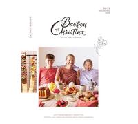 Christina Bauer Magazin: Das Back-Magazin. No 33 Frühling 2026