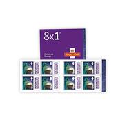 Christmas 2022 Stamps book of 8 barcoded 1st class Royal mail