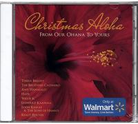 Christmas Aloha: From Our Ohana to Yours