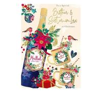 Christmas Card for Brother and Sister-in-Law, Gold Foil Finish, Made in the UK