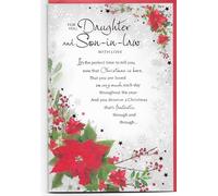 Christmas Card For Daughter and Son in Law 23 x 15 Cm (9 x 6 inches) For You Daughter and Son-in-Law With Love Christmas Flowers You Deserve a Christmas that's Fantasctic