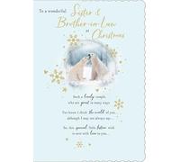 Christmas Card, To a Wonderful Sister and Brother in Law Description - 9 x 6 inches - Piccadilly Greetings