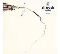 Christmas Choruses (Dresden Kreuzchor, Thomanerchor)