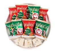 Christmas Crispy Rice Cakes,Healthy and Nutritious Breakfast,Dim Sum,Cookies,Desserts,Pastries,New Year goods,Wedding Cakes,Pastries,Delicious Chinese Snack Gifts (60 packs)