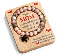 Christmas Gifts for Moms - Birthday Gifts for Women - Elastic Beaded Bracelet for Mom - Healing Bracelet with Stone Beads - Mother's Day Gift, Normal, Wood+Stone