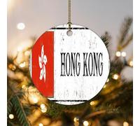 Christmas Ornament Hong Kong Christmas Ornament Keepsake Hong Kong Keepsake Funny Christmas Hanging Tree Decor Ornament 3 Inch