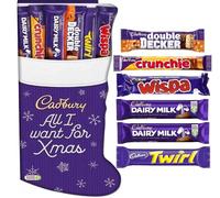Christmas Stocking Chocolate Bar Selection - All I Want for Xmas Cadbury Dairy Milk Hamper 179g Box for Kids. Wonderful Idea for Secret Santa Gifts or Stocking Fillers - Presented By KHDADADAD