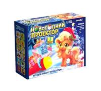 Christmas Story Projector With Fairy Tale Education Supplies - Gentle Light Projection Set For Calm Evenings - Winter Tales Slide Discs For Early Learning