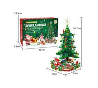 (Christmas tree with lights ST-21) Outdoor Tools Christmas Countdown Blind Box Amazon Christmas Tree Block Fishing Gifts