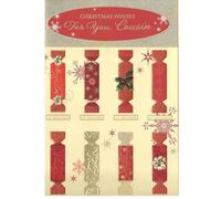 Christmas Wishes Card for Cousin, 15 x 23 cm