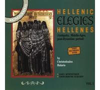 Christodoulos Halaris - Hellenic elegies (2CD)