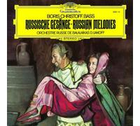 Christoff, Boris - Russian Melodies (Liakoff, Orchestre Russe De Balalaikas)