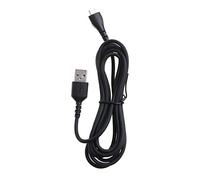 Christol 1.8m USB Mouse Cable Mice Line Replacement Wire for Steel series- Rival 600 650 Mouse Replacement Part Repair Accessory