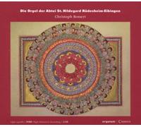 Christoph Bossert - Orgel der Abtei St. Hildegard