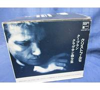 Christophe Rousset - Couperin: Works for Harpsichord