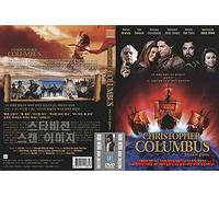 Christopher Columbus: The Discovery (1992) by Marlon Brando / NEW DVD - NTSC, All Region (Registered Airmail)