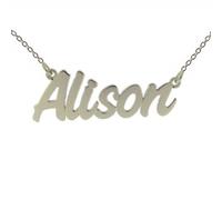 Christopher James of London Small Solid 9ct White Gold Challenge Style Personalised Name Necklace With 18" (46cm) Trace Chain In Presentation Gift Box - ANY NAME MADE (See Description)