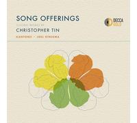 Christopher Tin Kantorei Joel Rinsema Alicia Rigsby Dylan Tyree David Short Nicholas Recuber Remy Le Boeuf - Song Offerings: Choral Works by Christopher Tin [VINYL]