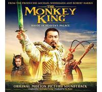 Christopher Young - The Monkey King - Havoc In Heaven's Palace [VINYL]