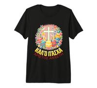 Christos Anesti Alethos O Kyrios Gr aster Pascha Premium T-Shirt