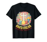 Christos Anesti Alethos O Kyrios Gr aster Pascha T-Shirt