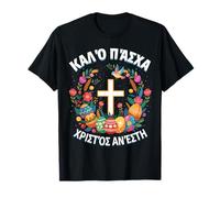 Christos Anesti Alethos O Kyrios Orthodox Easter Pascha T-Shirt