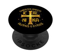 Christos Anesti Alithos O Kyrios Orthodox Christianity PopSockets Adhesive PopGrip
