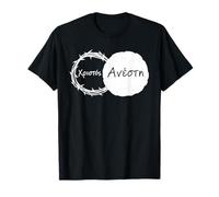 Christos Anesti - Christ is Risen Easter & Passover (Greek) T-Shirt