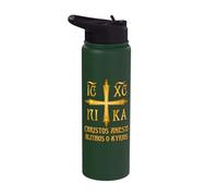 Christos Anesti Orthodox Christianity Eastern Orthodox Stainless Steel Insulated Water Bottle