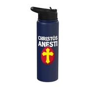 Christos Anesti Pascha Red Egg Gr aster Tsougrisma Stainless Steel Insulated Water Bottle