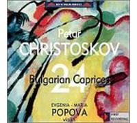Christoskov, P. - Christoskov: 24 Bulgarian Caprices [IMPORT]