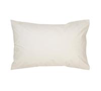 400TC Luxury Cotton Sateen Plain Dye King Pillowcases Pair Christy Cream King