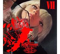 CHROMATICS - CLOSER TO GREY (180G BLOOD RED VINYL) 2 VINYL LP NEW