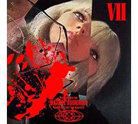 CHROMATICS - CLOSER TO GREY