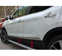 Chrome Car Side Door Streamer Set Fits Qashqai J11 [2013+] [4-Door] [4-Pieces]