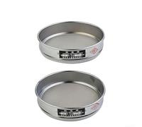 Chrome Mesh Sieve 20cm Diameter for Sample and Medicine Testing, 304 Stainless Steel Bottom Screen with Various Mesh Aperture Sizes from 10 to 100 (26 Mesh)