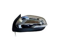 Chrome Plating Side Rear View Mirror Compatible With Changan Hunter F70 Car Outside Rearview Assembly(8 pin Left)