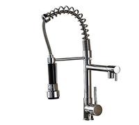 Chrome Polished Pull Down Spray Kitchen Faucet One Hole Mixer Tap with Aerator Deck Mounted Hot and Cold Crane Spring Style Pull Out Spray Head Auspicious Clouds LWX