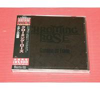 Chroming Rose – Garden Of Eden – CD – Japanese Pressing (Reissue)